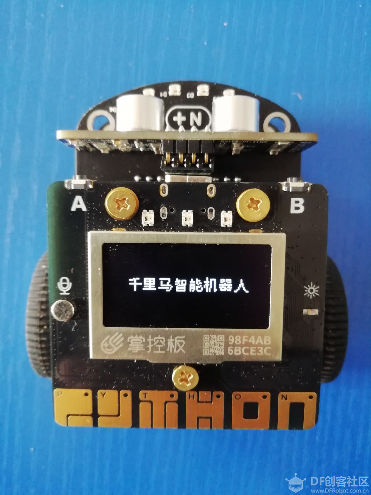 新的一年，我要策马奔腾图7