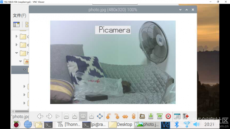 【树莓派】控制摄像头(1)图1