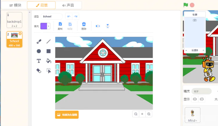 智能停车场图15