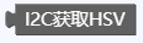 mPython丨N+模块帮助文档图6