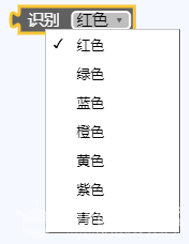 mPython丨N+模块帮助文档图12