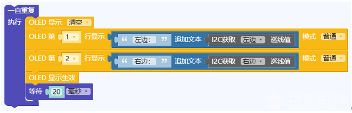 mPython丨N+模块帮助文档图16