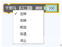 mPython丨N+模块帮助文档图23