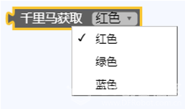 mPython丨N+模块帮助文档图26