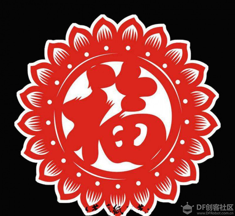 溯源中国年|福到万家图1
