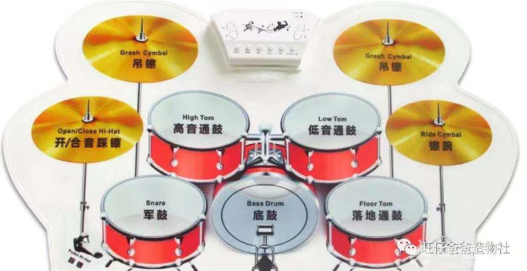 【创客玩音乐】手工打造的可编程架子鼓图32