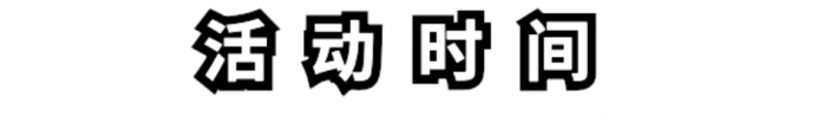 【试用】MTO1804无刷直流电机(CCW)图4
