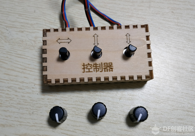 玩转舵机 | 三轴机械臂图39