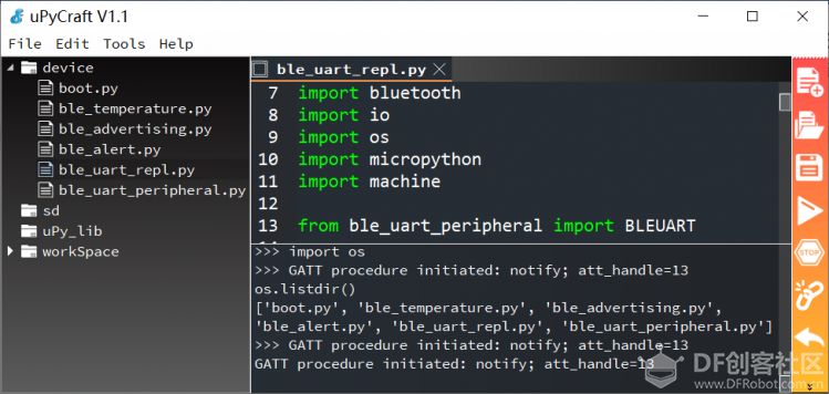 尝试用Micropython在ESP32中开展BLE实验图14