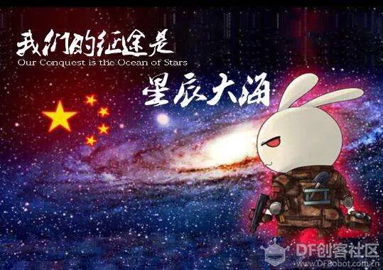 树莓|SIOT-2:测下光线值吧图1
