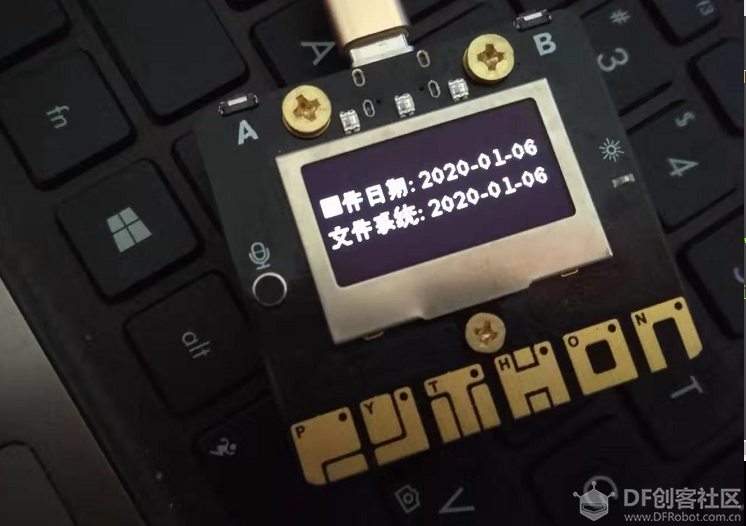 树莓|AI+SIOT+掌控-2：小度小度开红灯图11