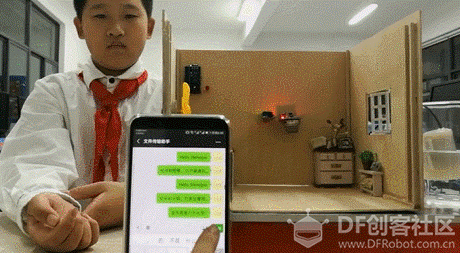 物联网：自动通风灭火装置（微信控制）图3