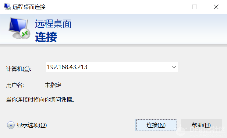 用WIN10家庭版的笔记本远程登录树莓派的Linux系统图7