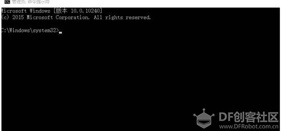 用WIN10家庭版的笔记本远程登录树莓派的Linux系统图3