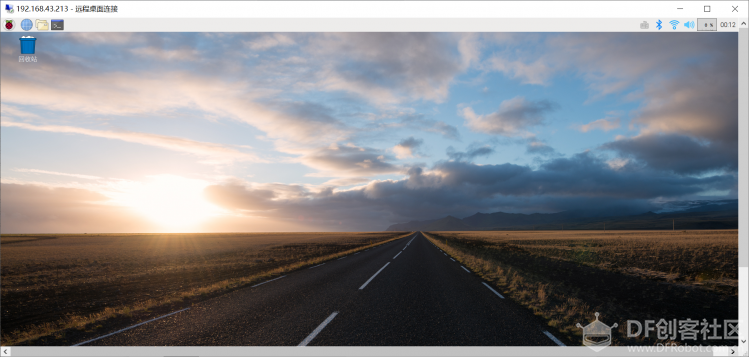 用WIN10家庭版的笔记本远程登录树莓派的Linux系统图14
