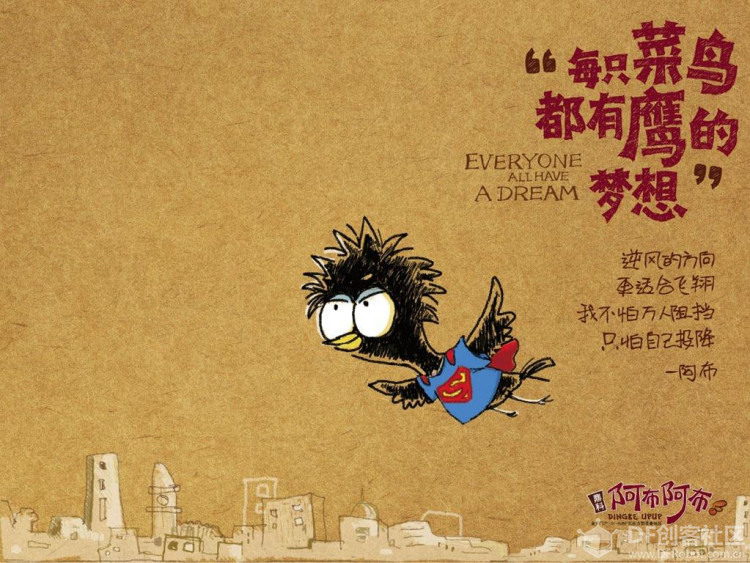 用WIN10家庭版的笔记本远程登录树莓派的Linux系统图13