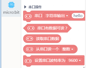 Mind+编程环境下Mico:bit传感器输入值的测定方法图10