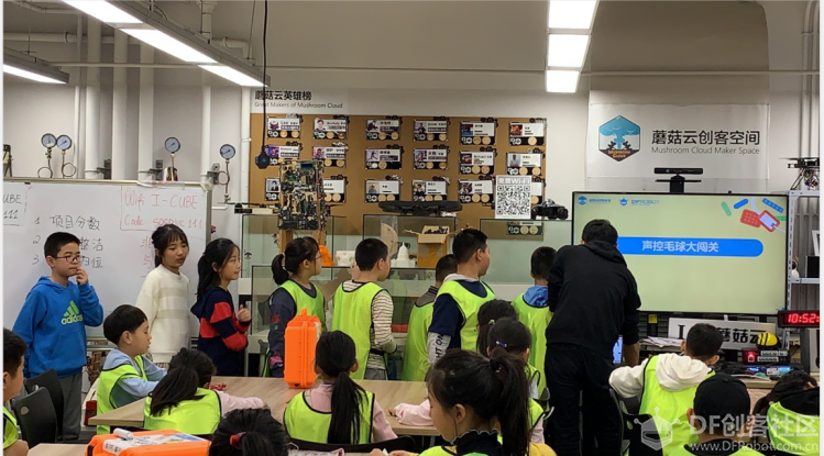 记东北师大附中实验小学上海研学冬令营活动-四年级批次图1