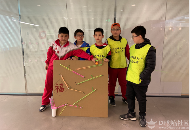记东北师大附中实验小学上海研学冬令营活动-五、六年级....图16