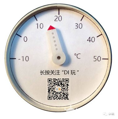 基于HuskyLens人脸识别的二自由度自动跟踪云台图2