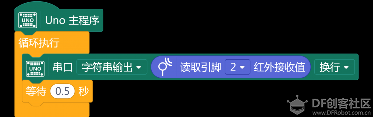 可编程的电子鞭炮,让年味依旧!图13