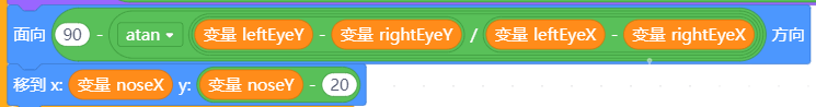 【2020】今年正月请带口罩图6
