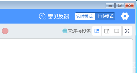 可AI的老鼠图6