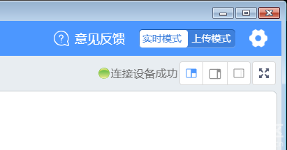 可AI的老鼠图13