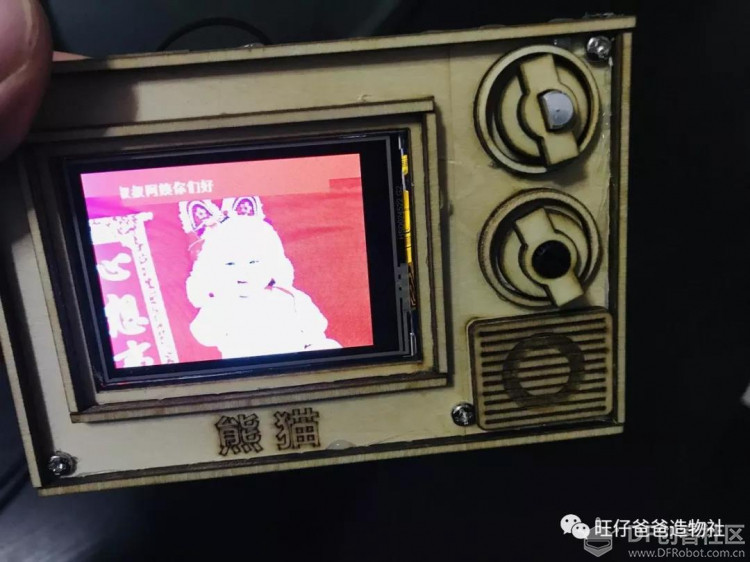 【2020】microbit制作的小电视机图4
