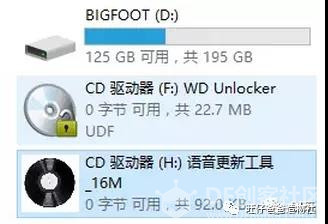 【2020】microbit制作的小电视机图14