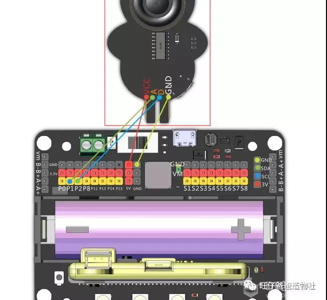 【2020】microbit制作的小电视机图13