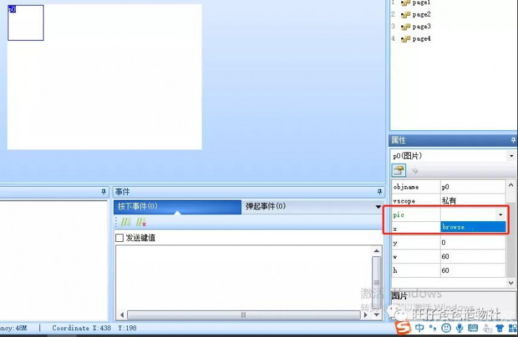 【2020】microbit制作的小电视机图37