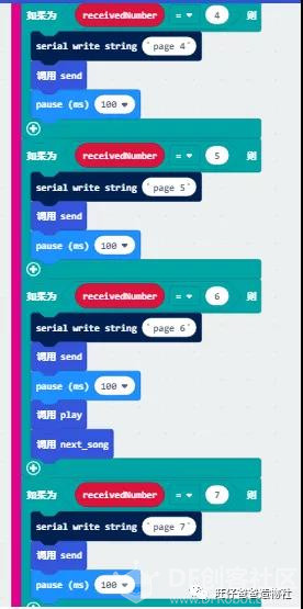 【2020】microbit制作的小电视机图44