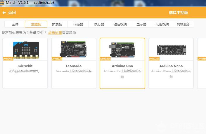 【2020】响应号召,在家撸猫图20