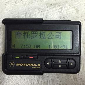 【2020】“掌控BB机”实现掌控板多向通信图1