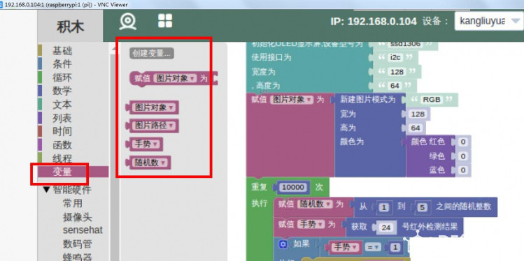 【GDW】GDW变脸图4