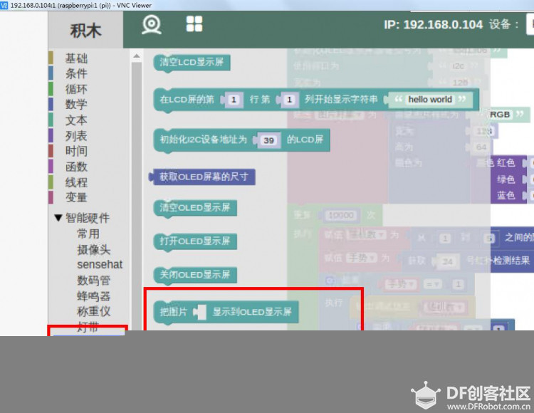 【GDW】GDW变脸图5