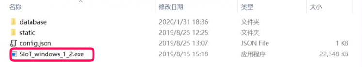 【2020】多掌控无线测温仪图13
