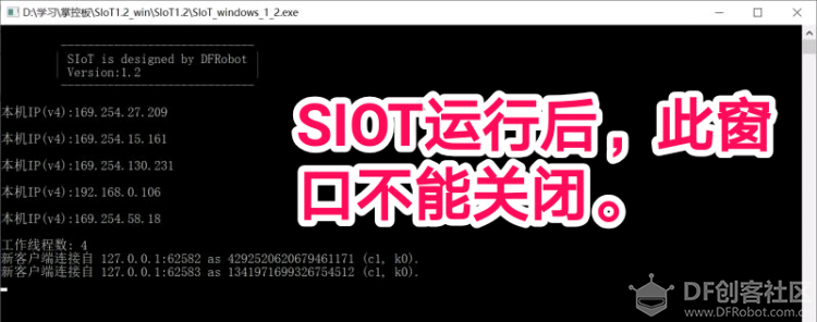 【2020】多掌控无线测温仪图14