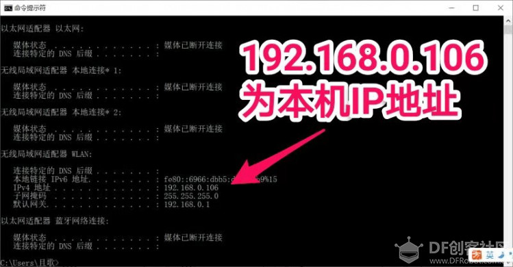 【2020】多掌控无线测温仪图15