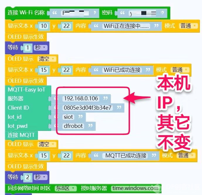 【2020】多掌控无线测温仪图21