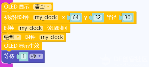 【2020】多掌控无线测温仪图25