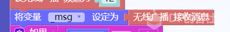 【2020】多掌控无线测温仪图33