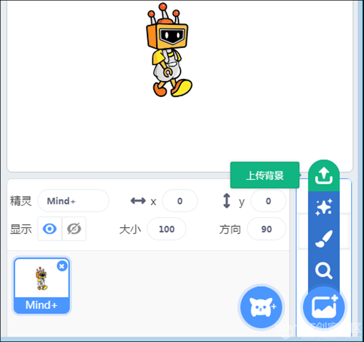 【2020】宅家做实验 | 水的冷却速度的变化图13