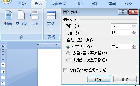 【2020】宅家做实验 | 画下24小时的光图6