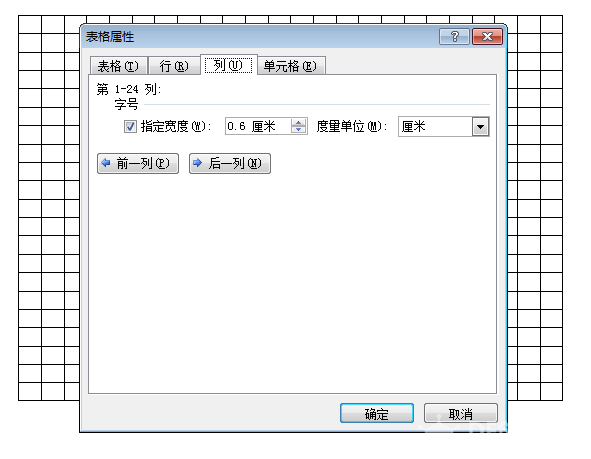 【2020】宅家做实验 | 画下24小时的光图7