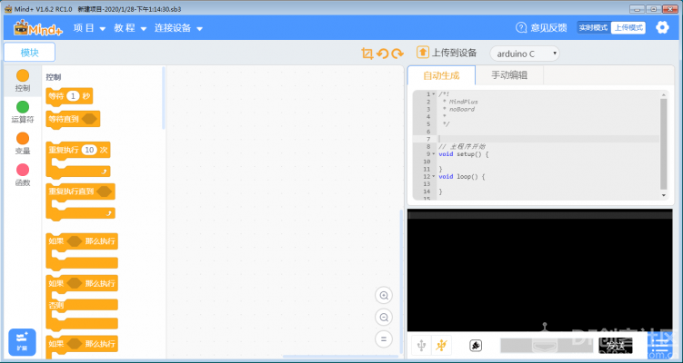 【2020】宅家做实验 | 画下24小时的光图11