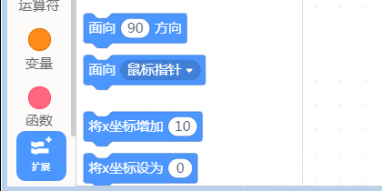 【2020】宅家做实验 | 画下24小时的光图16