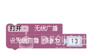 【2020】掌控|智能密码箱（压岁钱保管神器）图5