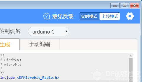 【2020】宅家做实验 | 你的生活环境够安静吗图13